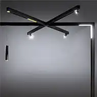 Track Lighting