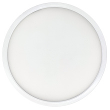 Bulbrite 773607 - 14W LED 7IN FLUSH MOUNT 5CCT WHITE DIMMABLE JA8