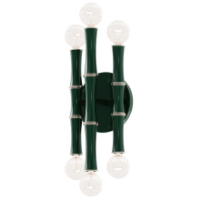 Robert Abbey JU76 - Kane Wall Sconce