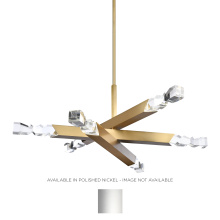 ZEEV Lighting CD11351-LED-6-3x3-PN - Mamadim 60" LED 6-Light, Crystal Chandelier in Polished Nickel