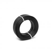 Dals LCBL-200-12 - 12 gauge - 200 feet SPT3 Low voltage landscape wire for direct burial