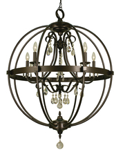 Framburg 1069 PN - 5-Light Polished  Nickel Compass Foyer Chandelier