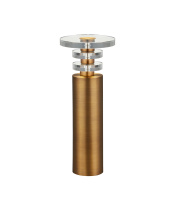 Currey 4000-0188 - Shani Brass Drinks Table